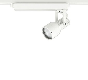 Rakuten - オーデリック XS413525H LEDスポットライト PLUGGED-SEシリーズ 50°拡散配光 C1500 CDM-T35Wクラス 本体 高彩色Ra93 非調光 白色 照明器具