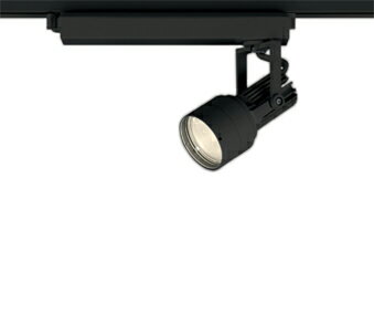 オーデリック XS413532H LEDスポットライト PLUGGED-SEシリーズ 50°拡散配光 C1500 CDM-T35Wクラス 本体 非調光 電球色（2700K） Ra93 照明器具