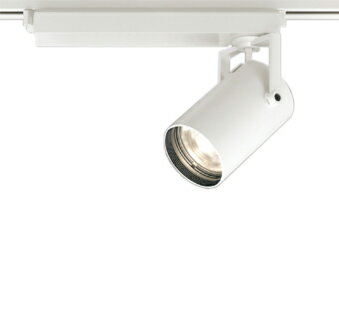 オーデリック XS511105BC1 LEDスポットライト TUMBLER（タンブラー） 本体 15°ナロー配光 C3000 CDM-T70Wクラス CONNECTED LIGHTING Bluetooth調光 電球色 照明器具