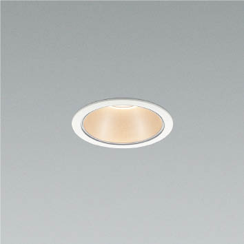 コイズミ照明 AD53463 LEDベースダウン