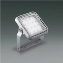 ★コイズミ AU55234 LED投光器 ハイパワー 直付タイプ 屋内外兼用 10000lmクラス HID250W相当 非調光タイプ 昼白色 施設照明