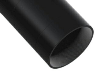 樂天商城 - 遠藤照明 RB-808B スポットライト用ロングフード φ85用 施設照明部材