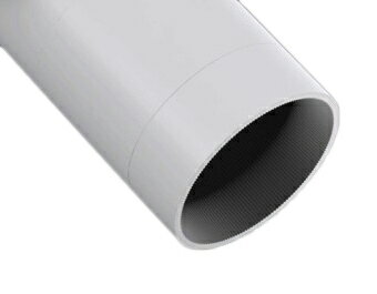 樂天商城 - 遠藤照明 RB-808W スポットライト用ロングフード φ85用 施設照明部材