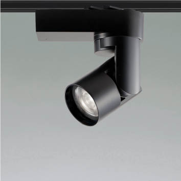 コイズミ照明 WS55256 LEDスポットライト SALIOT（サリオ） ワイヤレス ムービング プラグタイプ 2500lmクラス HID50W相当 調光タイプ 白色 施設照明 ディスプレイ用 展示会 動く照明