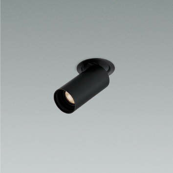 Rakuten - コイズミ照明 XD93282 LEDダウンスポットライト X-Pro 埋込穴φ50 ユニバーサルタイプ 高演色Ra92 600/400lmクラス 14°配光 電球色(2700K) 施設照明
