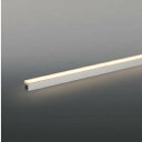 コイズミ照明 XL53603 LED間接照明 インダイレクトライト Light Bar 電源一体型 ミドルパワー 散光タイプ 調光タイプ L600mm 電球色(2700K) 施設照明(3)