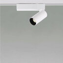 コイズミ照明 XS53723 LEDシリンダースポットライト X-Pro 400lmクラス JDR65W相当 プラグタイプ 35°配光 非調光タイプ 電球色(3...