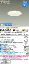 大光電機 DDL-5567FW LEDベースダウンライト 埋込穴φ125 COMFOLIGHT for Activation コンフォライト調色調光 FHT42W相当 電源内蔵 60°配光 施設照明