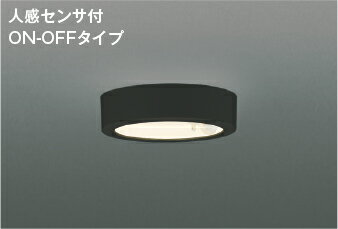 �������߾��� AH55457 �ʹ������� Ƴ�������� ����LED������󥰥饤�� �ŵ忧 ��Ǯ��60W���� ��Ĵ�� ���ŵ����� �������߾��� ������� ŷ�����