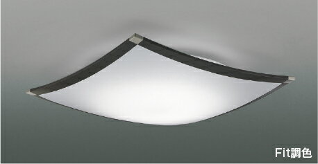 Rakuten - コイズミ照明 AH55662 Fit調色 LEDシーリングライト SHIKI 詩旗 12畳用 電球色〜昼光色 リモコン付 電気工事不要 コイズミ照明 照明器具 リビング向け 天井照明 【〜12畳】
