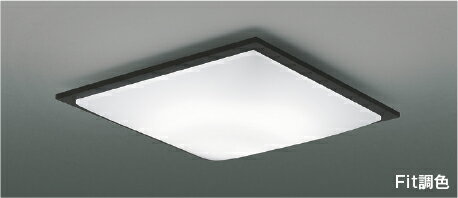 Other - コイズミ照明 AH55671 Fit調色 LEDシーリングライト SQUOOD 10畳用 電球色〜昼光色 リモコン付 電気工事不要 コイズミ照明 照明器具 リビング向け 天井照明 【〜10畳】