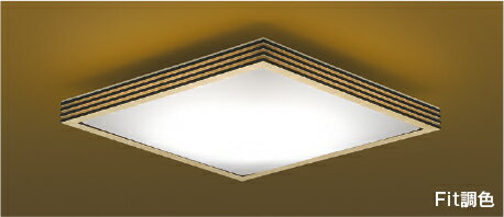 コイズミ照明 AH56169 Fit調色 和風LEDシーリングライト 煌籠 8畳用 電球色〜昼光色 リモコン付 電気工..