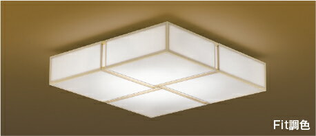 コイズミ照明 AH56177 Fit調色 和風LEDシーリングライト 輝線 10畳用 電球色〜昼光色 リモコン付 電気工事不要 コイズミ照明 照明器具 リビング向け 天井照明 【〜10畳】