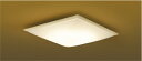 ★コイズミ AH56191 和風LEDシーリングライト 8畳用 電球色 調光可 リモコン付 電気工事不要 照明器具 和室向け 天井照明 【〜8畳】