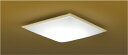 ★コイズミ AH56192 和風LEDシーリングライト 8畳用 昼白色 調光可 リモコン付 電気工事不要 照明器具 和室向け 天井照明 【〜8畳】