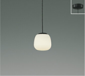 Pendant Lamps - コイズミ照明 AP55572 LEDペンダントライト 温白色 白熱球60W相当 非調光 フランジタイプ 要電気工事 コイズミ照明 照明器具 天井照明 吊下げ
