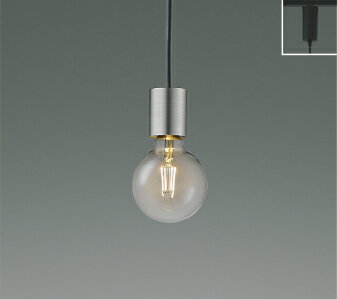 コイズミ照明 AP55945 LEDペンダントライト 電球色 白熱球40W相当 非調光 プラグタイプ 電気工事不要 コイズミ照明 照明器具 天井照明 吊下げ