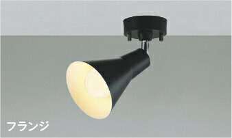 樂天商城 - コイズミ照明 AS56078 LEDスポットライト 電球色 散光 白熱球100W相当 非調光 フランジタイプ 直・壁取付 要電気工事 コイズミ照明 照明器具