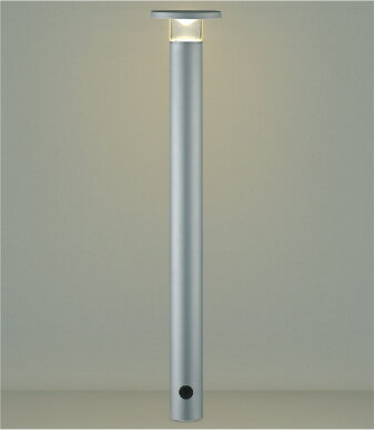 コイズミ照明 AU55796 arkia エクステリア LEDガーデンライト 重耐塩仕様 インダイレクト配光タイプ 電球色 700mmタイプ 非調光 防雨型 コイズミ照明 照明器具