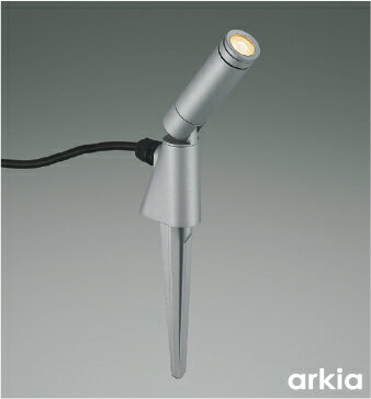 低位置から照射可能なミニマルデザインスパイクタイプ電球色LED交換不可明るさ：白熱球40W相当材質：本体：アルミダイカスト・サテンシルバー塗装、パネル：アクリル・透明サイズ：本体長-128 地上高-215 回転角度-350 首振角度-110...