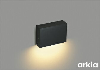 コイズミ照明 AU55817 arkia エクステリアブラケットライト 耐塩仕様 LED表札灯 電...