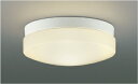 ★コイズミ AU55986 リフォーム・リニューアル向け LED浴室灯 電球色 FCL30W相当 非調光 直・壁取付 防雨・防湿型 照明器具 バスルーム用照明