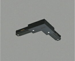 コイズミ照明 WE0264 ライティングダクト用部材 ジョイナーL(左用） 黒色 コイズミ照明 照明器具