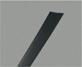 コイズミ照明 WE0294B ライティングダクト用部材 ダクトカバー 黒色 コイズミ照明 照明器具部材