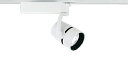 遠藤照明 EFS4966WA テクニカルライト LEDZ ARCHI スポットライト プラグタイプ 3000タイプ CDM-T70W器具相当 61°超広角配光 ...