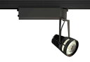 遠藤照明 EFS6254B 生鮮食品用照明 LEDZ Fresh Deli スポットライト 食品スーパーマーケット向け F200 セラブライトR9 70W器具相当 プラグタイプ 17°中角配光 フレッシュN 3400K相当 プラグタイプ 施設照明 電気工事不要(3)