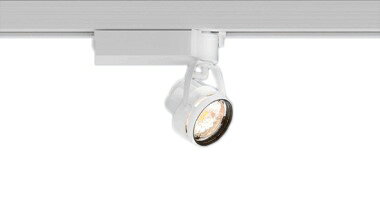 遠藤照明 EFS6297W 生鮮食品用照明 LEDZ Rs スポットライト 食品スーパーマーケット向け 1200タイプ 12..