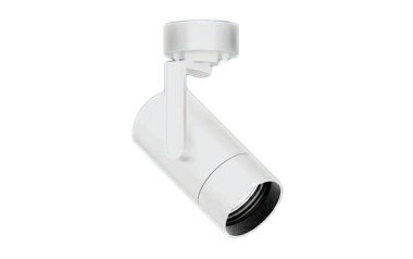 Rakuten - 遠藤照明 EFS7204W テクニカルライト LEDZ シンプルスポットライト 900タイプ 12V IRCミニハロゲン球50W器具相当 フレンジタイプ 30°広角配光 電球色(3000K) 施設照明 要電気工事