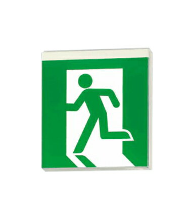 遠藤照明 EHR1078WA 防災照明 LED高輝度誘導灯 B級BH形(20A形)片面用 壁付・天井付・パイプ吊兼用 本体のみ パネル別売 施設照明