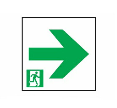 乐天商城 - 遠藤照明 EHX-1299A 防災照明 通路誘導灯パネル C級(10形)用 施設照明部材