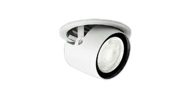 樂天商城 - 遠藤照明 ERD6769WA テクニカルライト LEDZ ARCHI ダウンスポットライト 1400タイプ CDM-R35W器具相当 埋込穴φ100 本体のみ 電源ユニット別売 30°広角配光 アパレルホワイトe 白色 施設照明