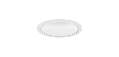 遠藤照明 ERD8777WB テクニカルライト LEDZ ARCHI ベースダウンライト 一般型 白コーン 1400タイプ FHT..