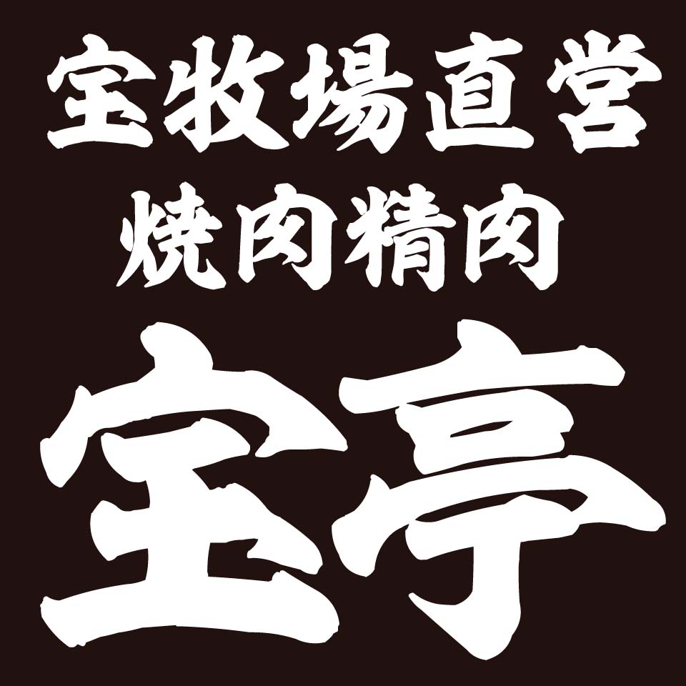 Shop icon
