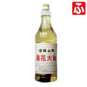 福山酢・菊花大輪(根こんぶ入り）1.8L×1本【あす楽(九州)】