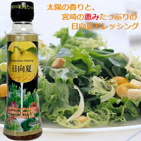 ƥɥå󥰡ʥߥĥ180ml1