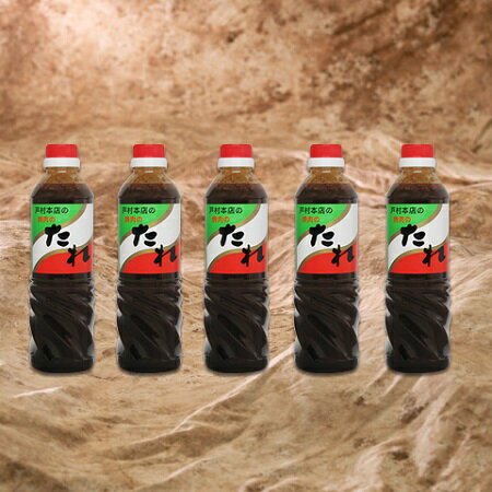 戸村本店の焼肉のたれ600g×5本 【宮崎名物】のサムネイル