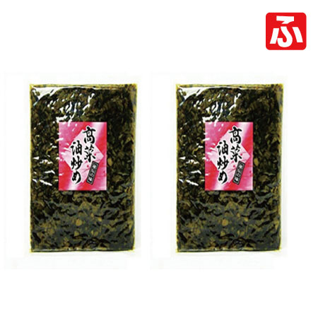 高菜油炒め（大薗漬物）400g×2袋【