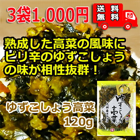 ̵ۡʪˤ椺礦120g3ޡڶ彣ʻѡ