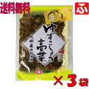 yzizЕj䂸傤120g~3