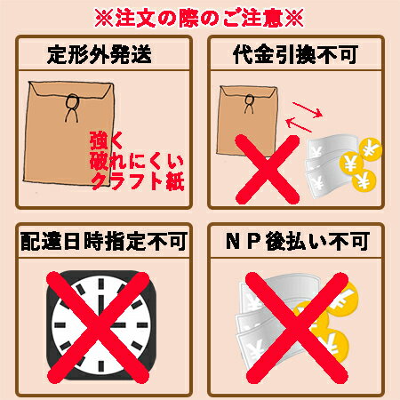 うまか醤油たくあん（上沖産業）180g×6袋【送料無料】