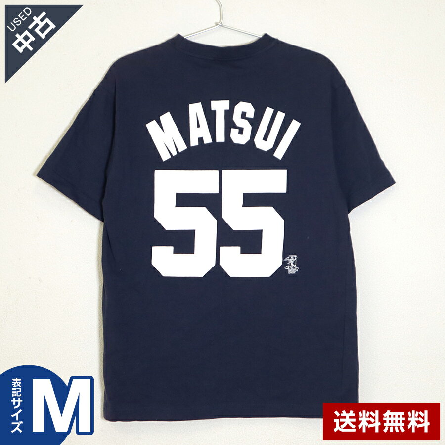 楽天市場】松井秀喜 tシャツの通販 楽天市場】松井秀喜 tシャツの通販