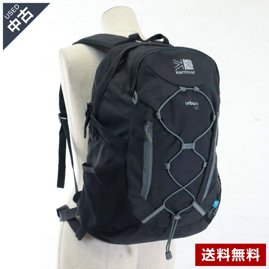 楽天市場】カリマー リュック 中古の通販 楽天市場】カリマー リュック 中古の通販