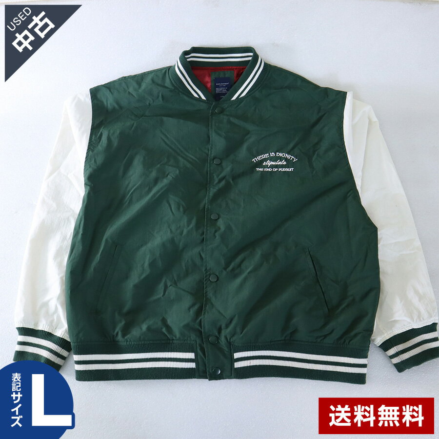 楽天市場】古着 メンズ（種類（コート・ジャケット）スカジャン