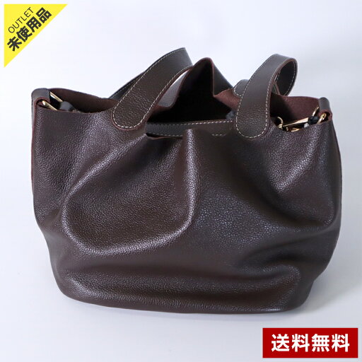 【アウトレット品】 ART&DECO アートアンドデコ神戸 2WAYハンドバッグ ショルダー付き 本革 レザー ブラウン◆196h07 【アウトレット品】 ART&DECO アートアンドデコ神戸 2WAYハンドバッグ ショルダー付き 本革 レザー ブラウン◆196h07
