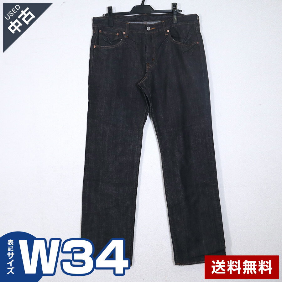 【中古】古着 BOBSON ボブソン CrackWash クラッシュウォッシュ ストレートジーンズ PCW101 W34 インディゴブルー系◆237h31