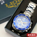 【中古】未使用 LIGE リッジ クロノグラフ クォーツ腕時計 ブルー文字盤 ステンレスバンド メンズ◆253f11(2)